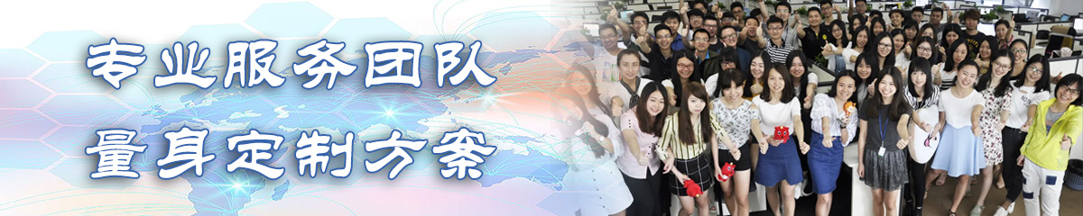 惠州ERP系统